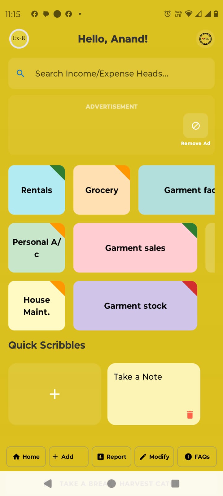 Quick entry interface