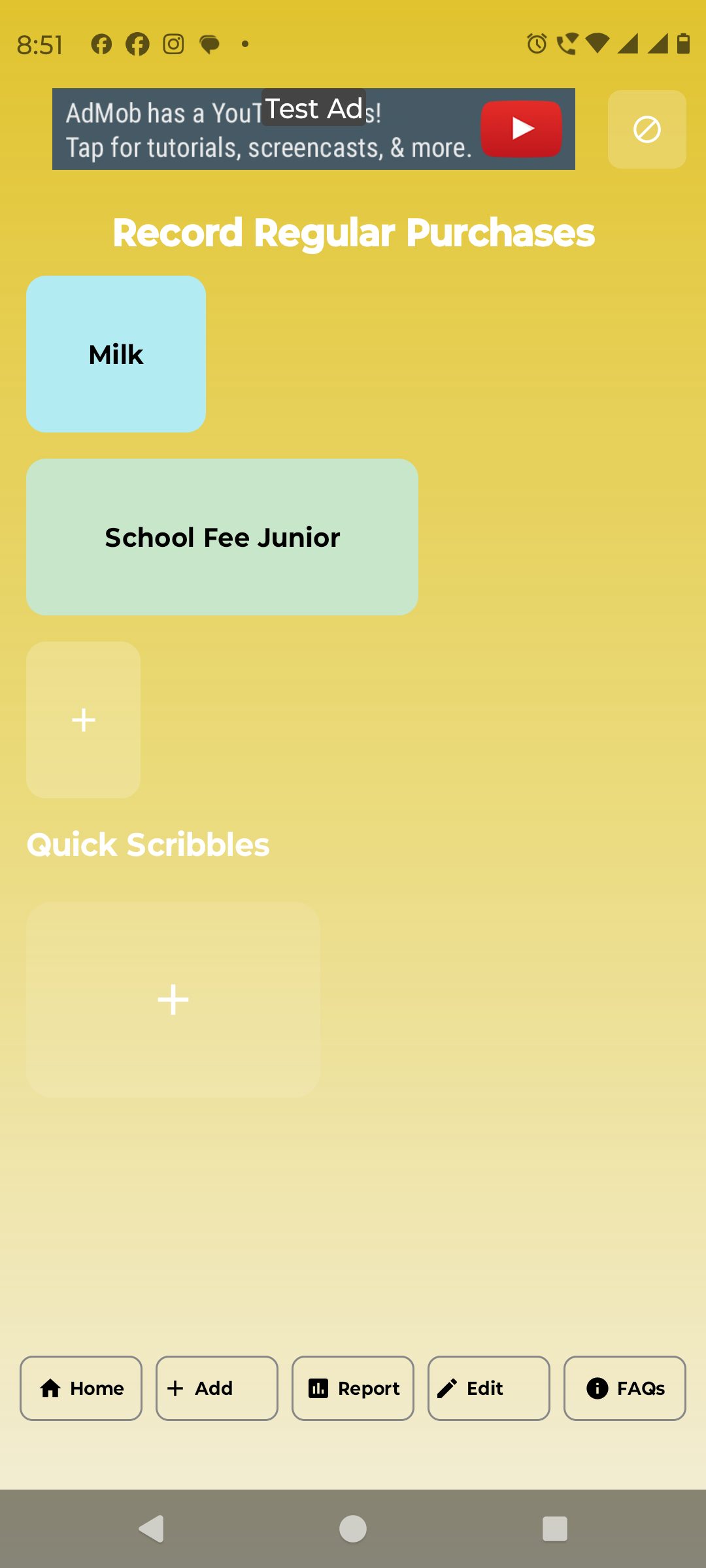 Quick entry interface